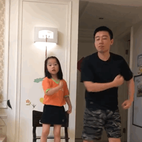 640.gif