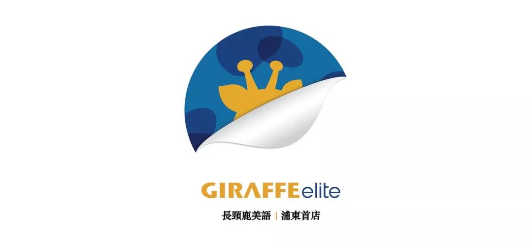 微信图片_20200709185716.jpg