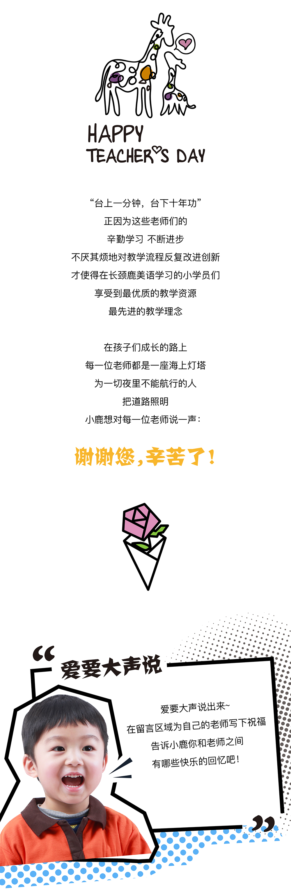 477cf0829437763386bf4c1d8e1f978.jpg