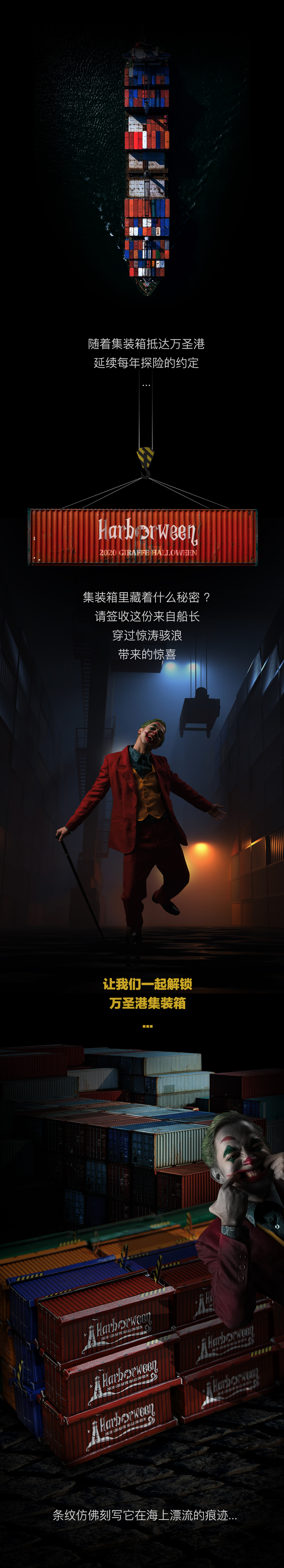 门票_03.jpg