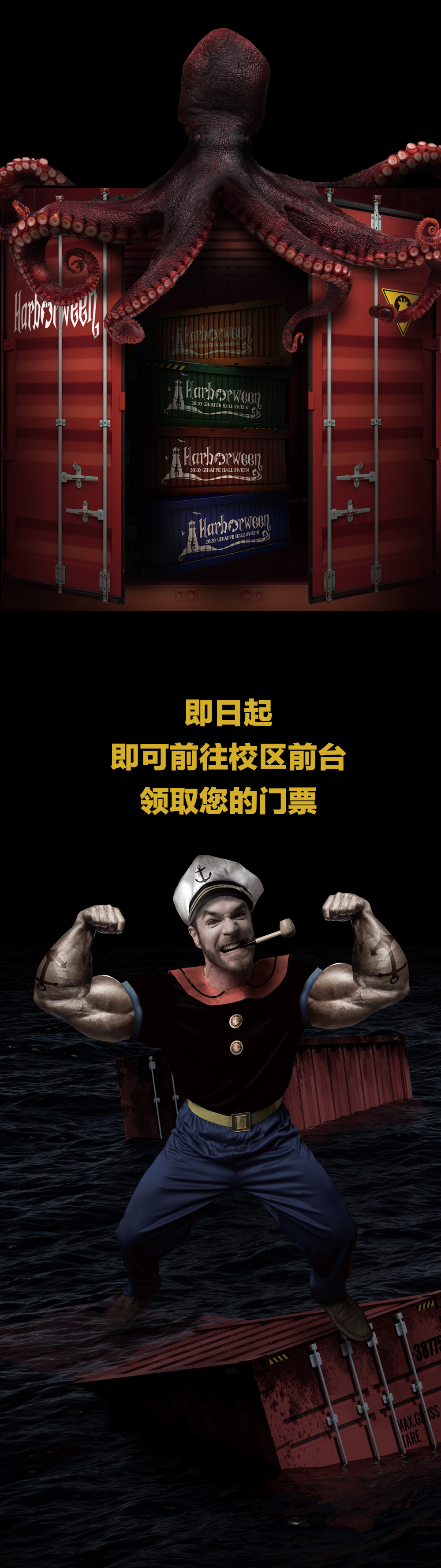 门票_05.jpg