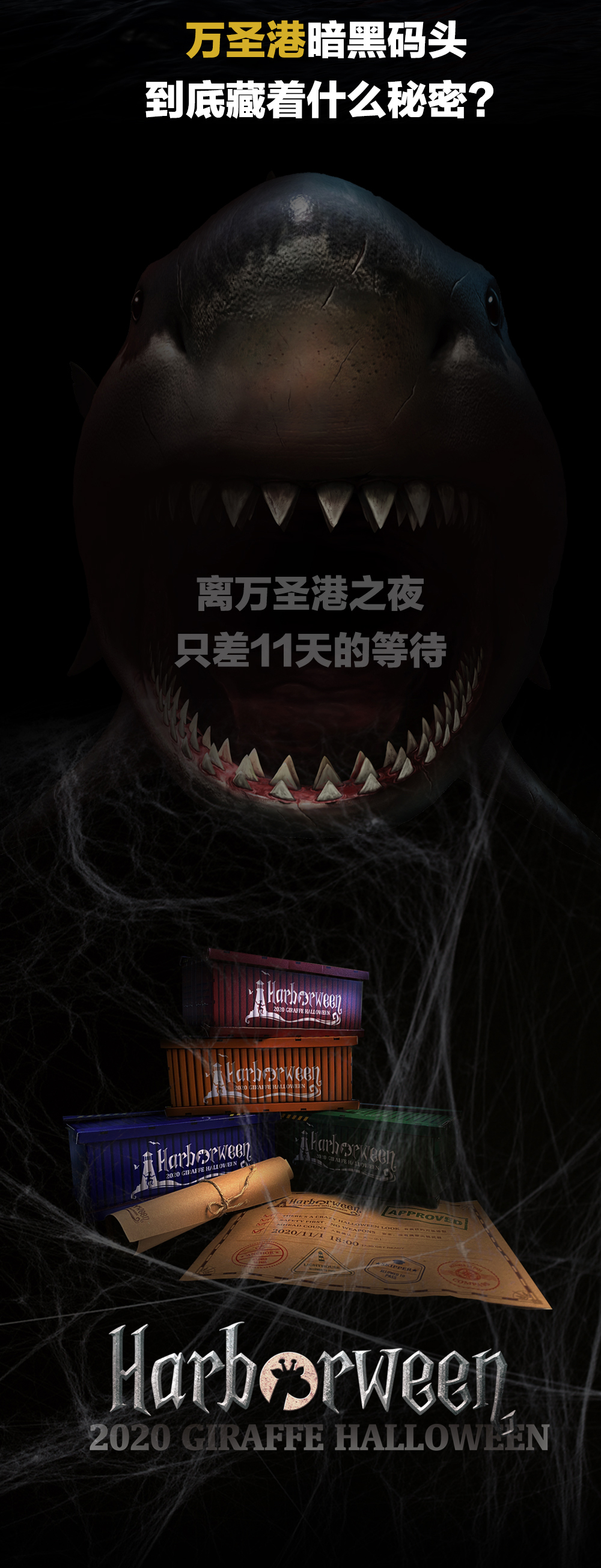 门票_06.jpg