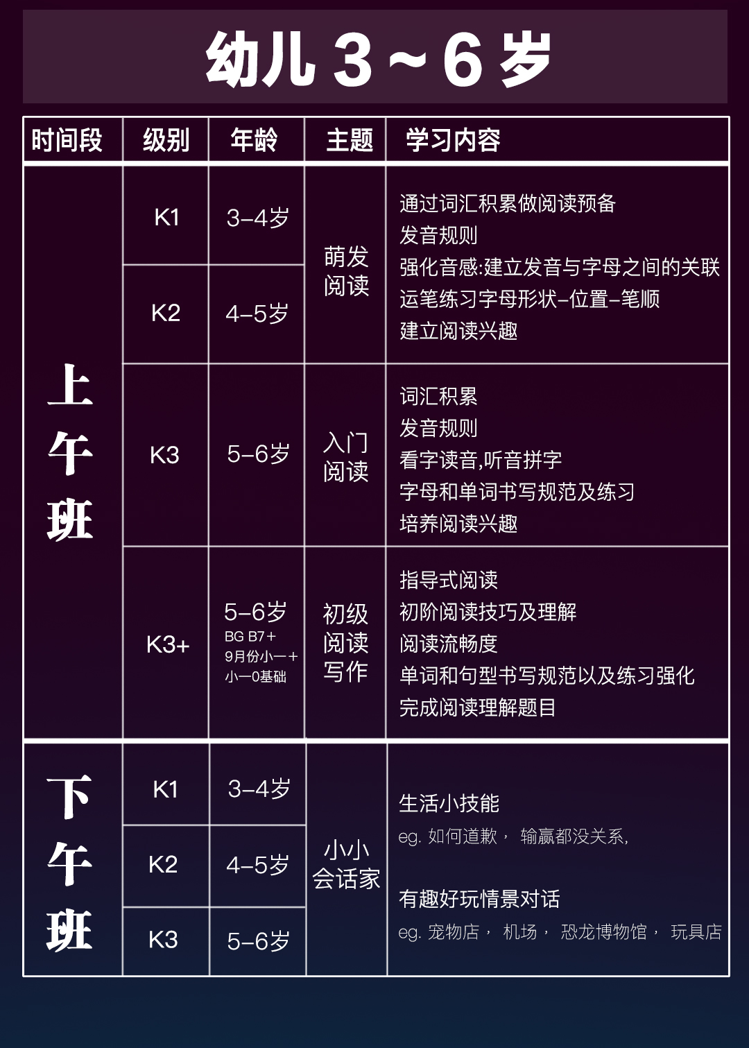 104444_06.png
