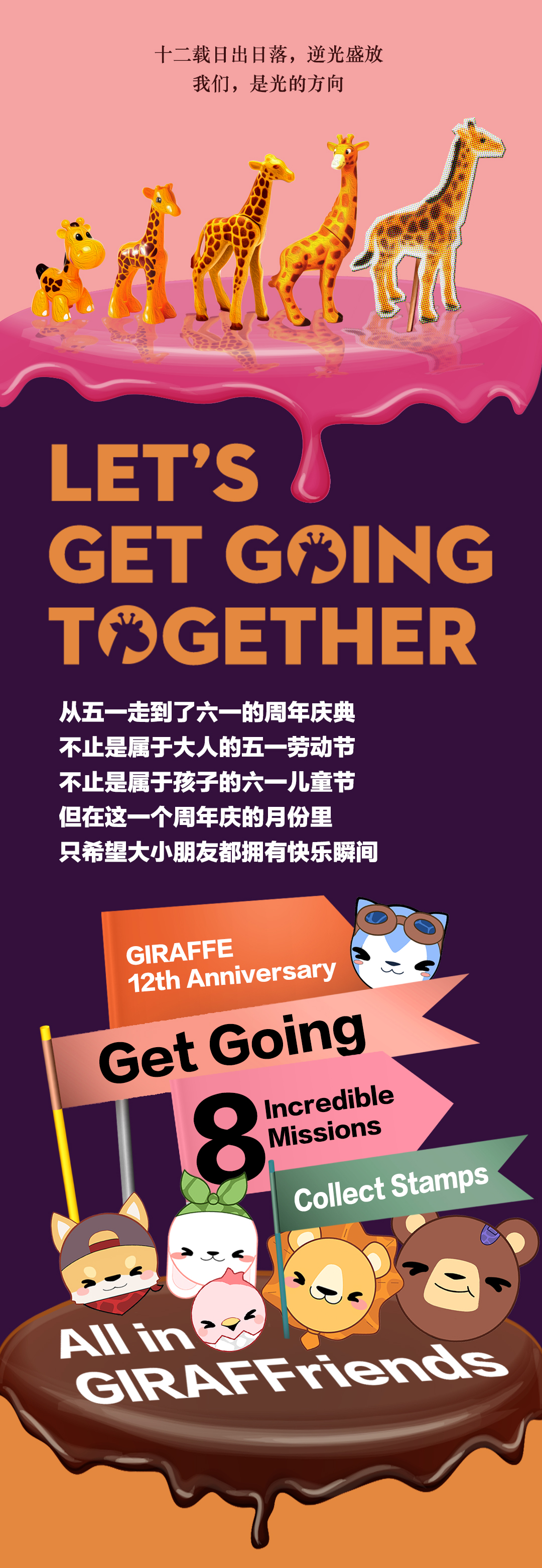 啊_03.png