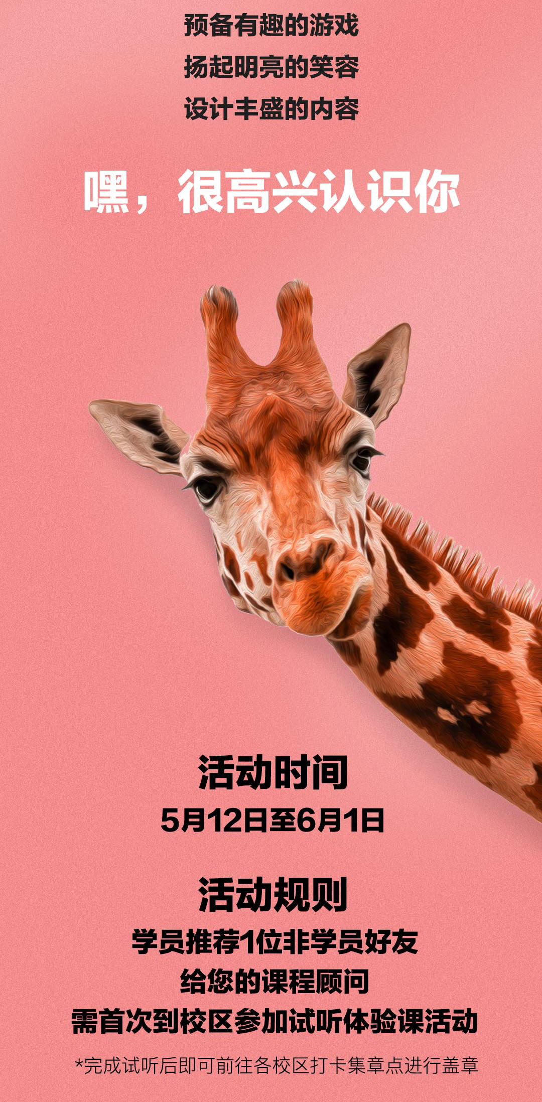 人 (6).jpg