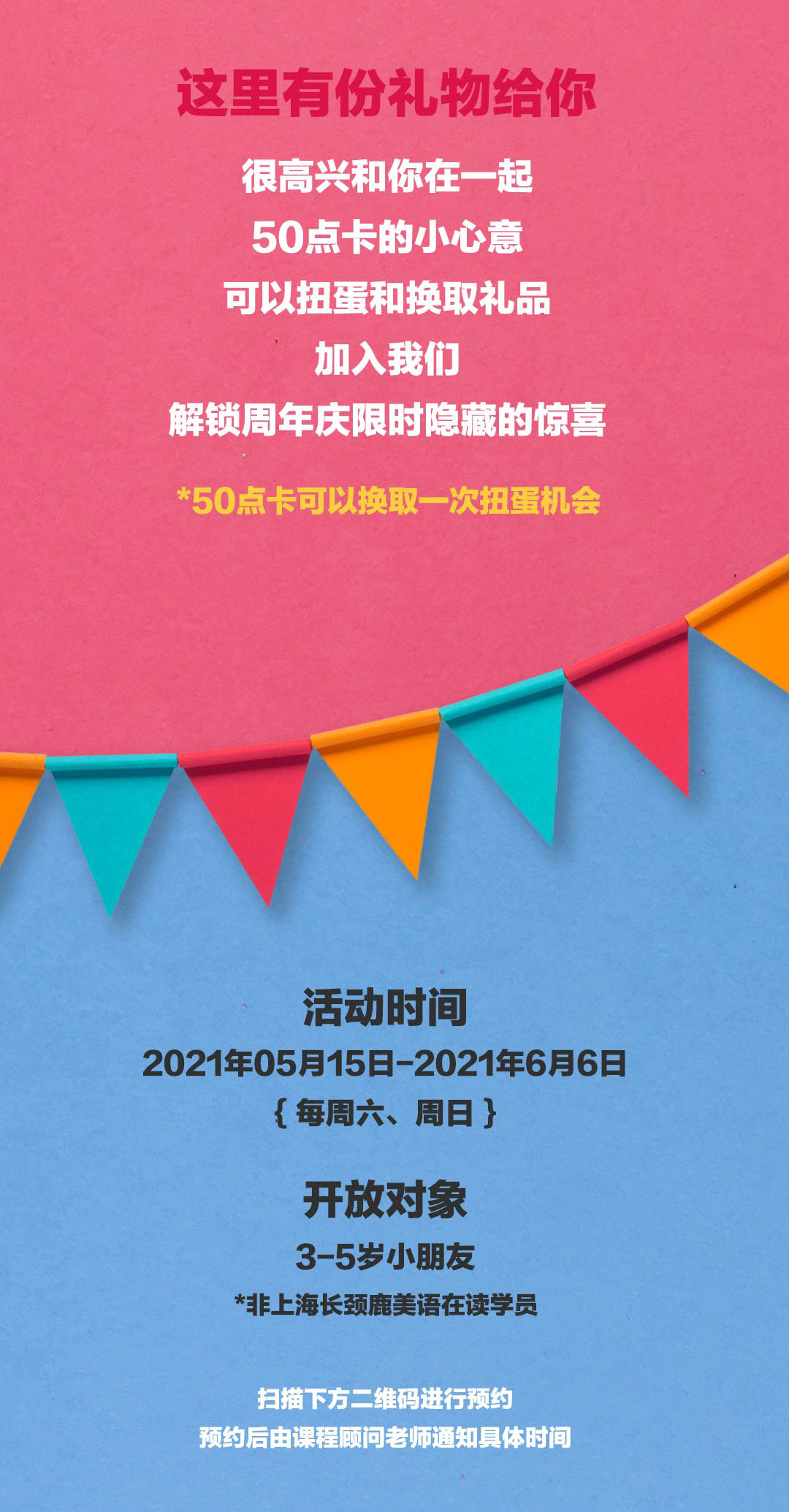 图 (1).jpg