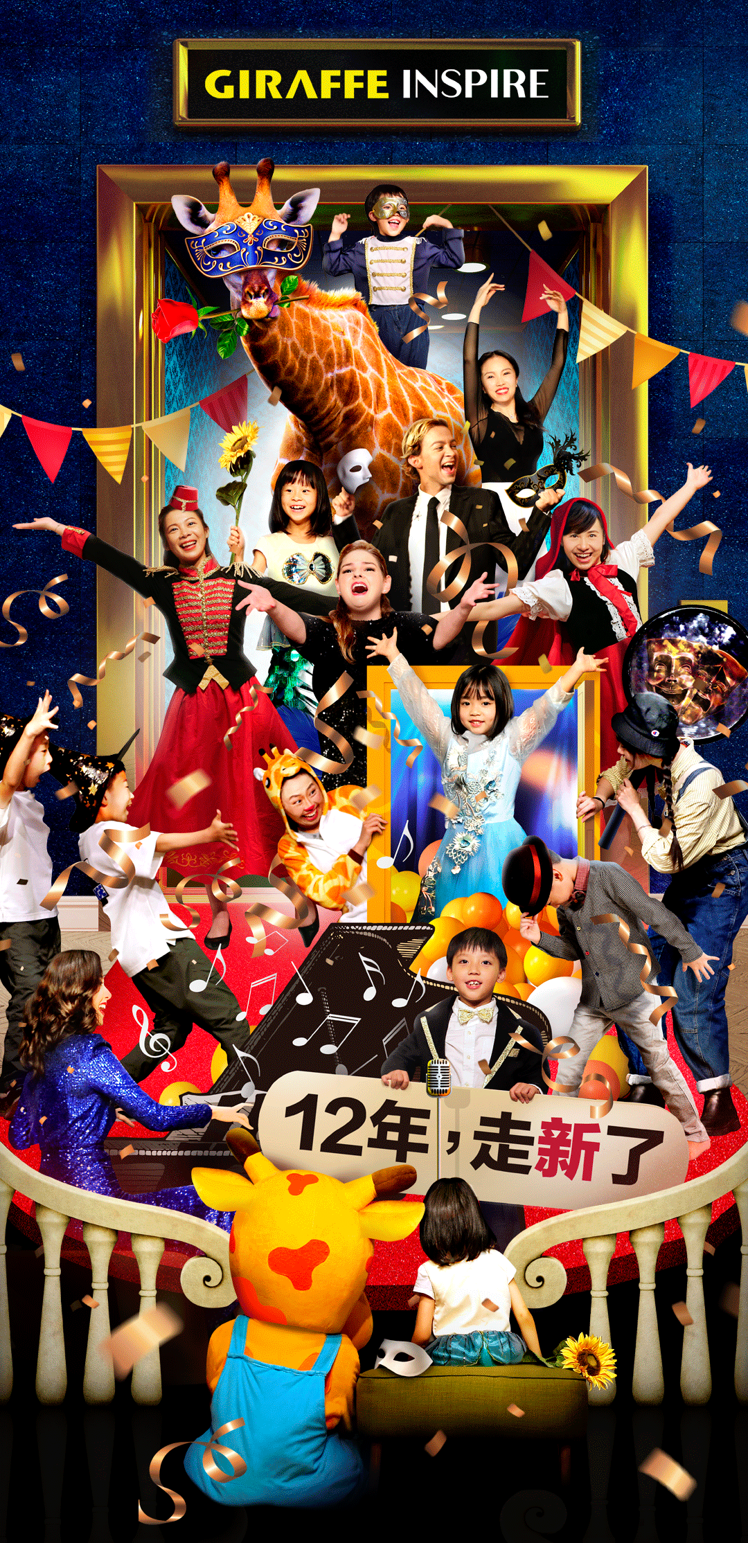 大众点评课程介绍长图_01.png