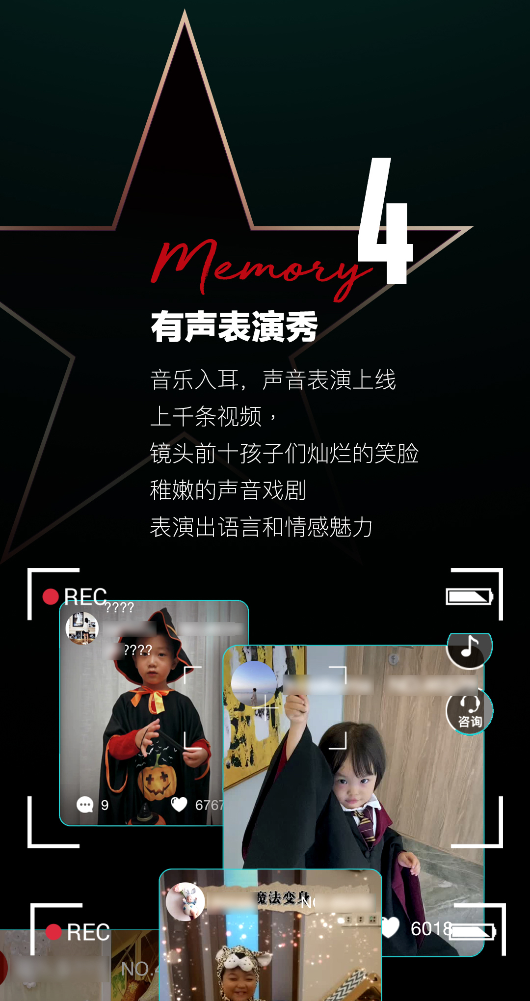 2021回顧篇1111_14.jpg
