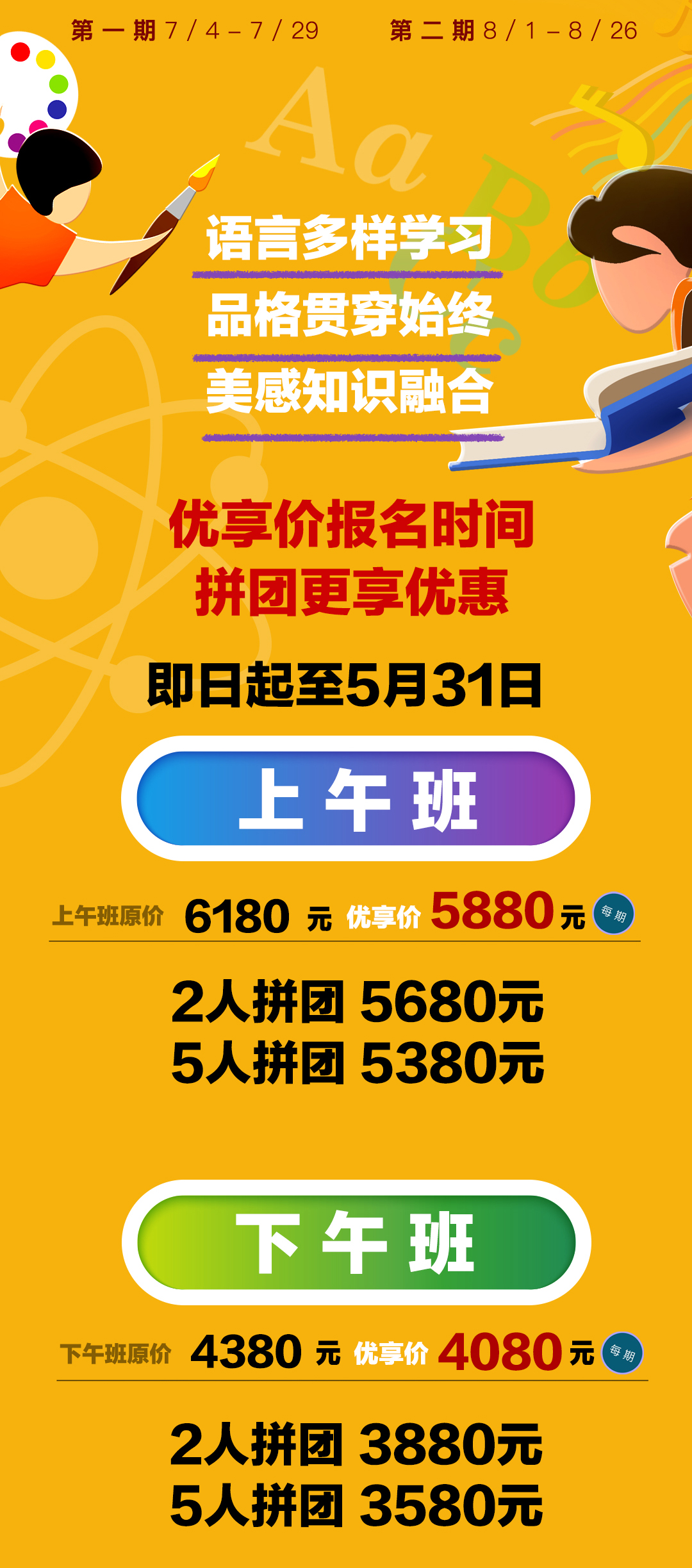 33333_09.jpg