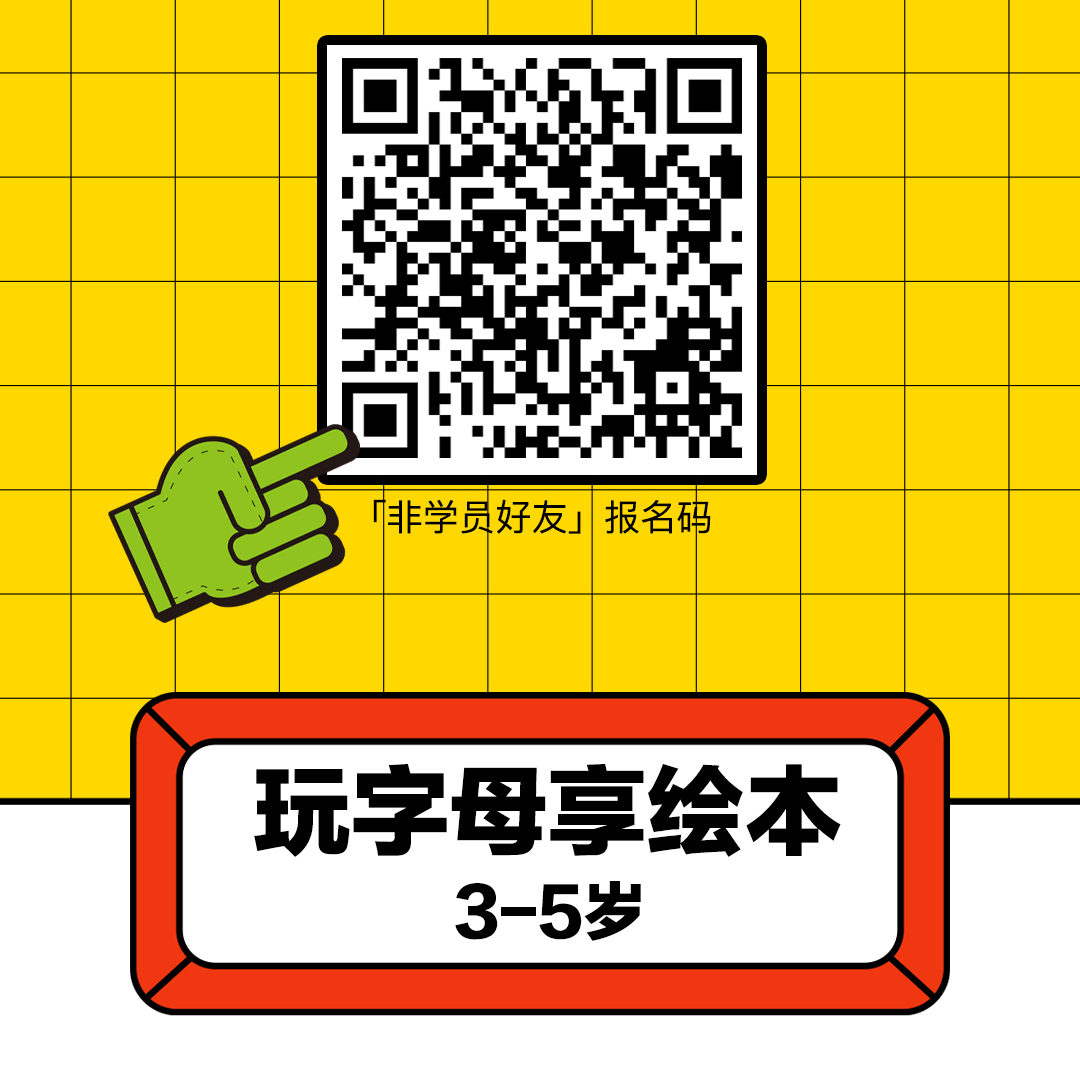 oso第七期长图-1_05.jpg