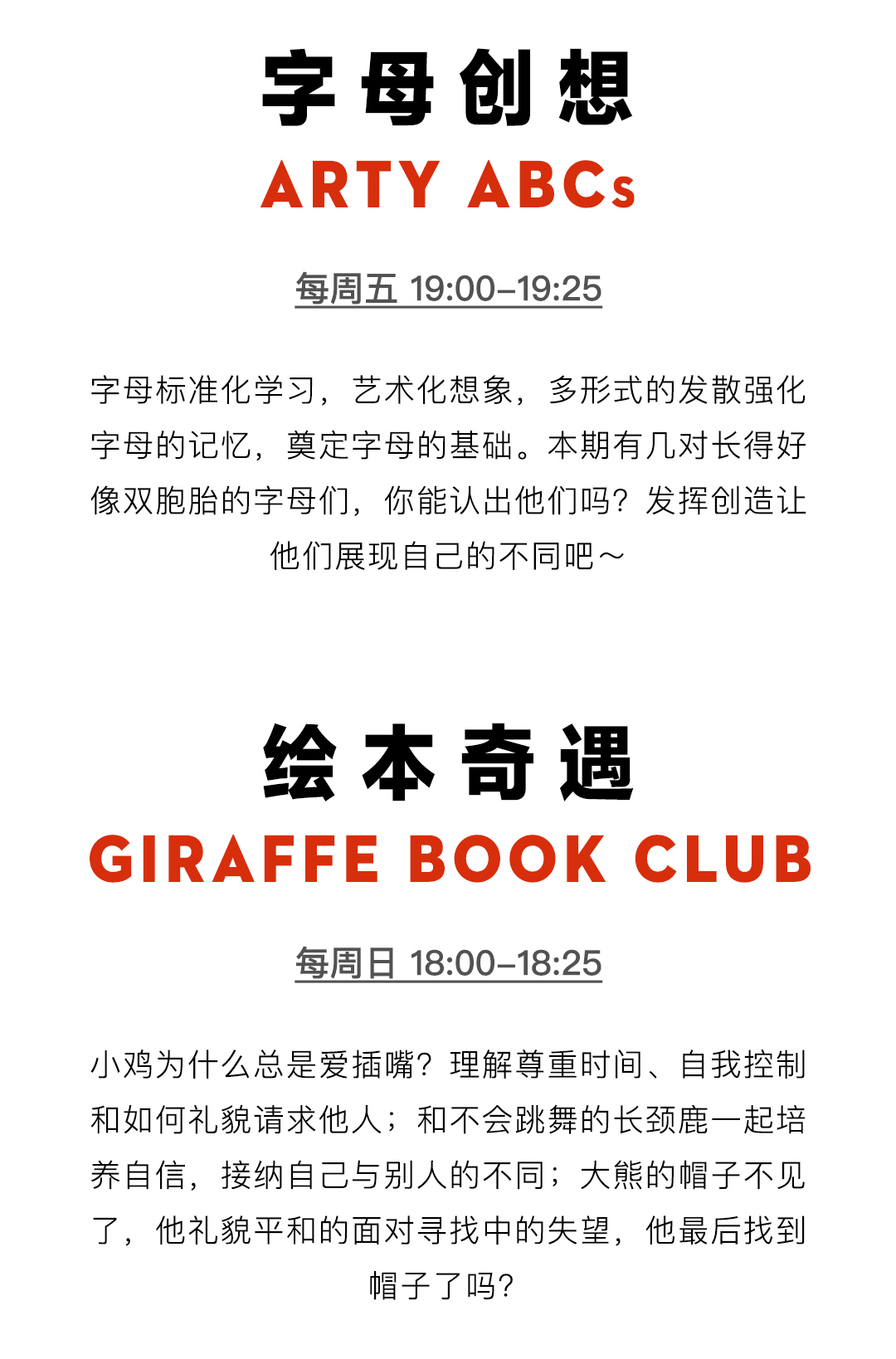 oso第七期长图-1_06.jpg