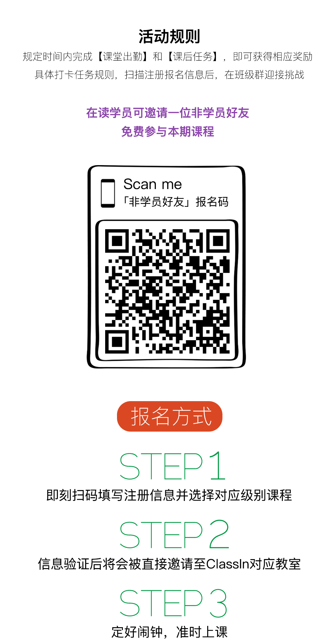 oso第七期长图-1_09.jpg