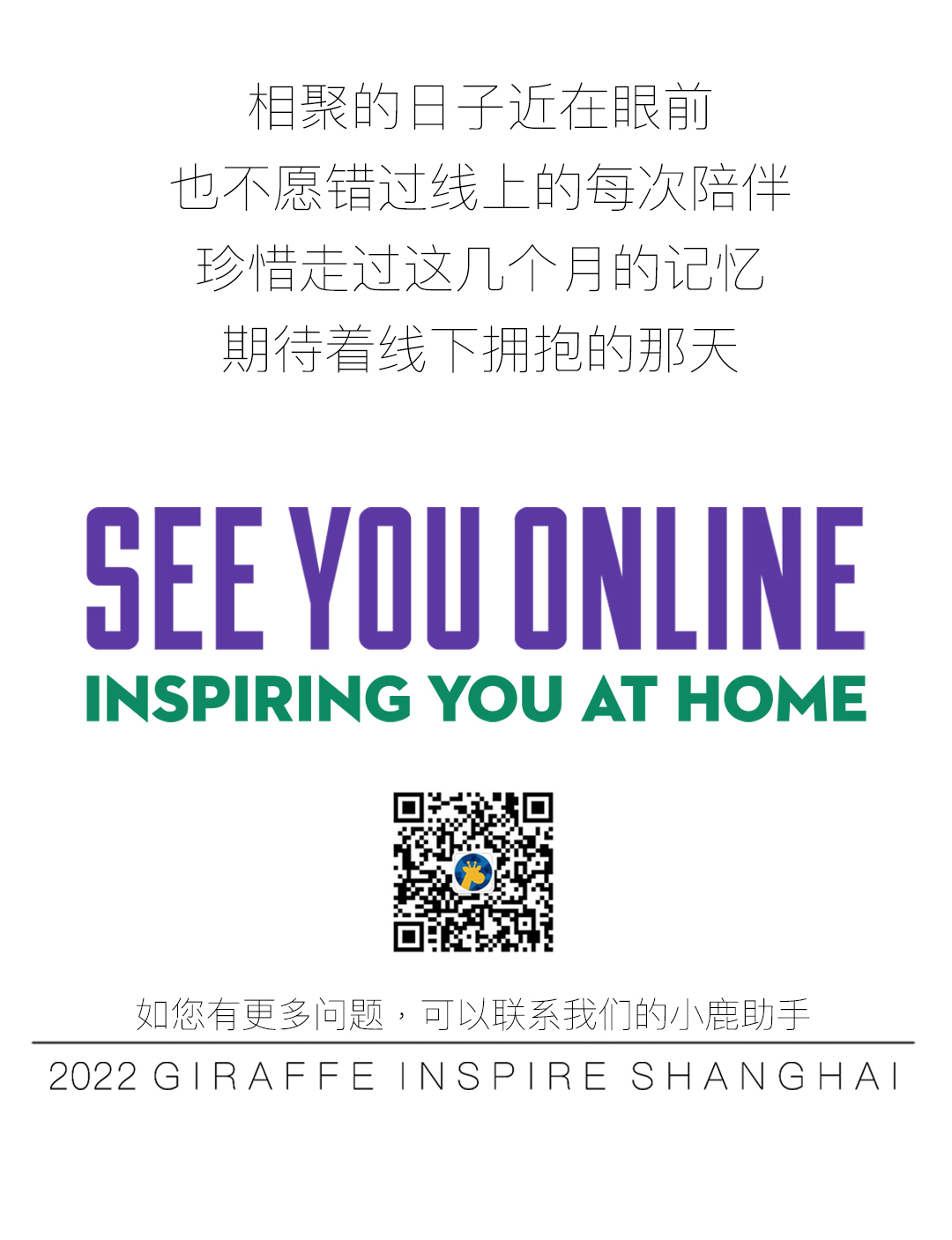 oso第七期长图-1_11.jpg