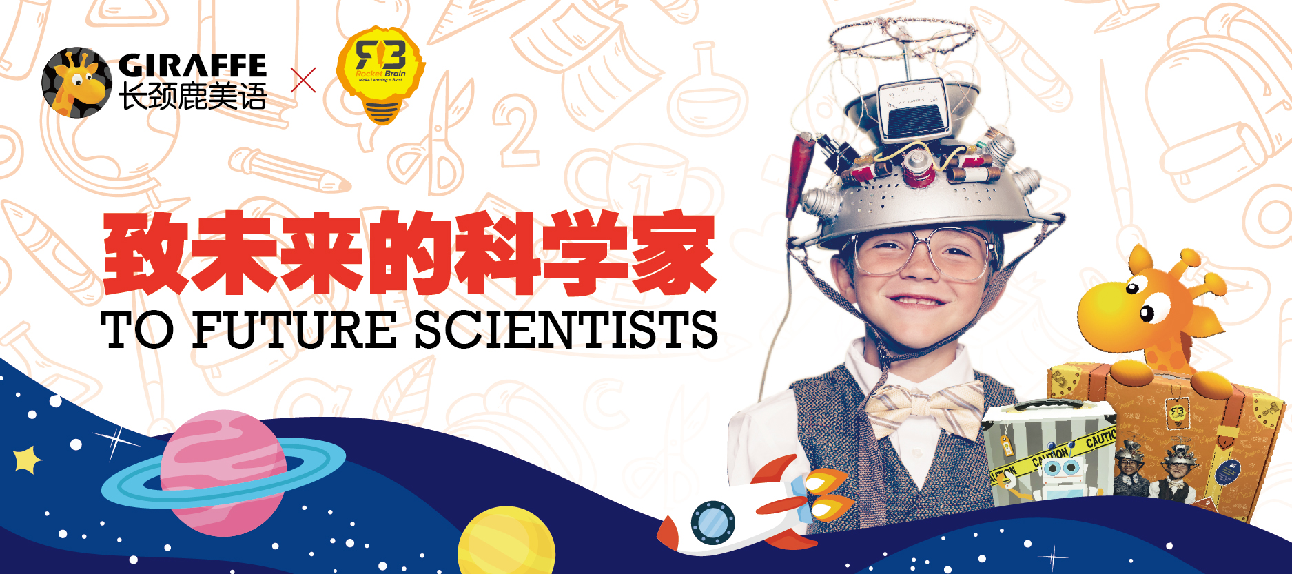 时代抛弃一个人的时候，连声招呼都不打！