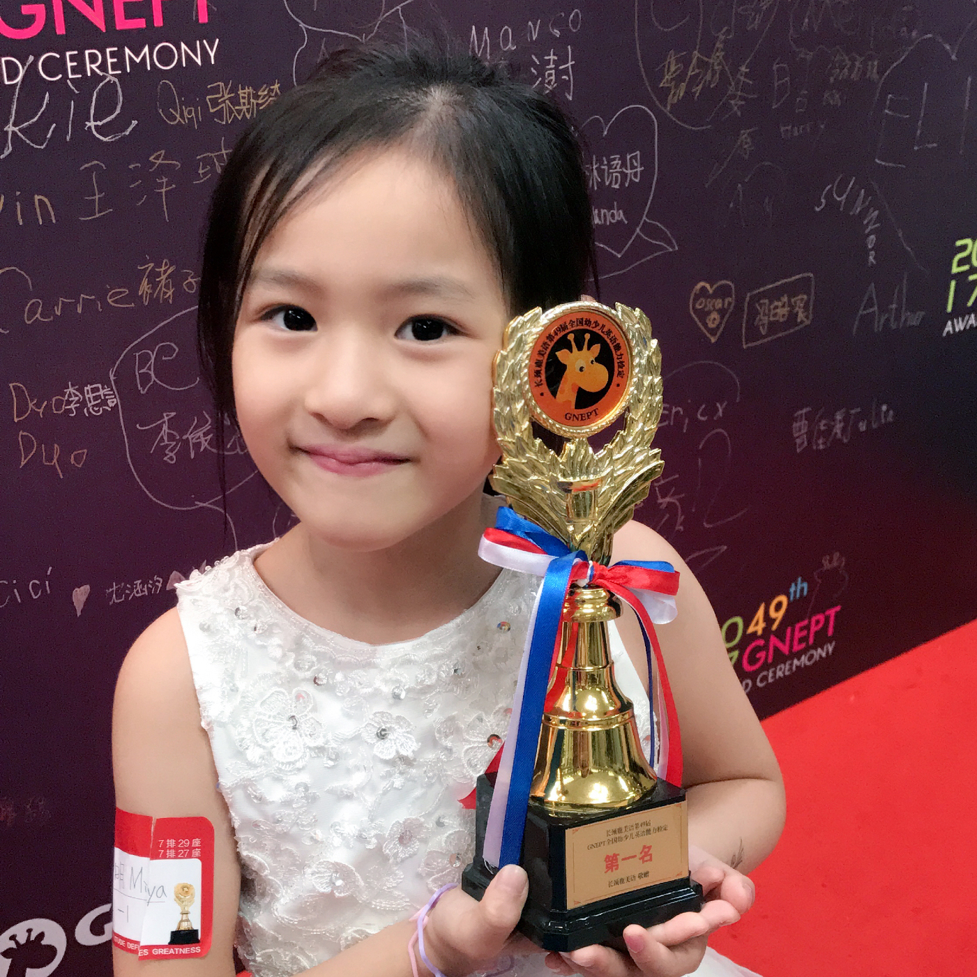 积极主动地参与互动，孩子越来越自信