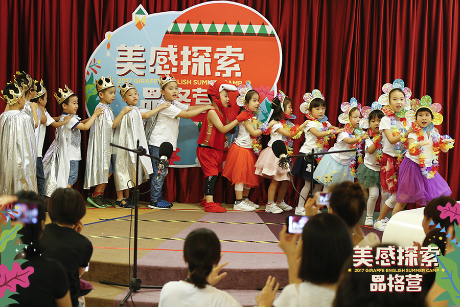 8月暑期成果展 | 给生活加点颜色，每个人都是主角