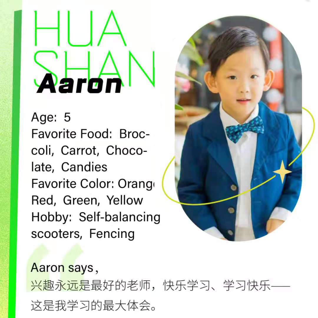 最后也在长颈鹿收获了自己个满 分，收获了属于自己的成长，我们也见证了孩子在英语上的变化！